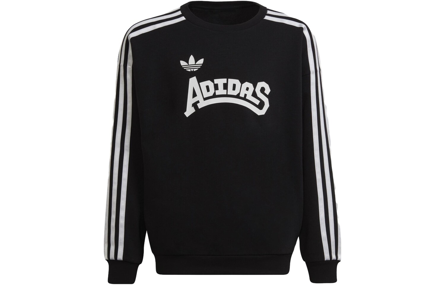 Детская толстовка Adidas Originals, цвет Black 
Детская толстовка Adidas Originals, цвет Black