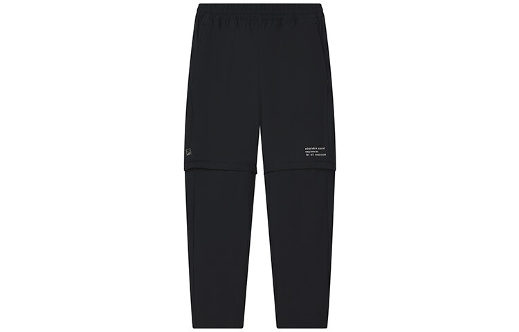 Спортивные трикотажные штаны мужские черные Fila, черный
Спортивные трикотажные штаны мужские черные Fila, черный