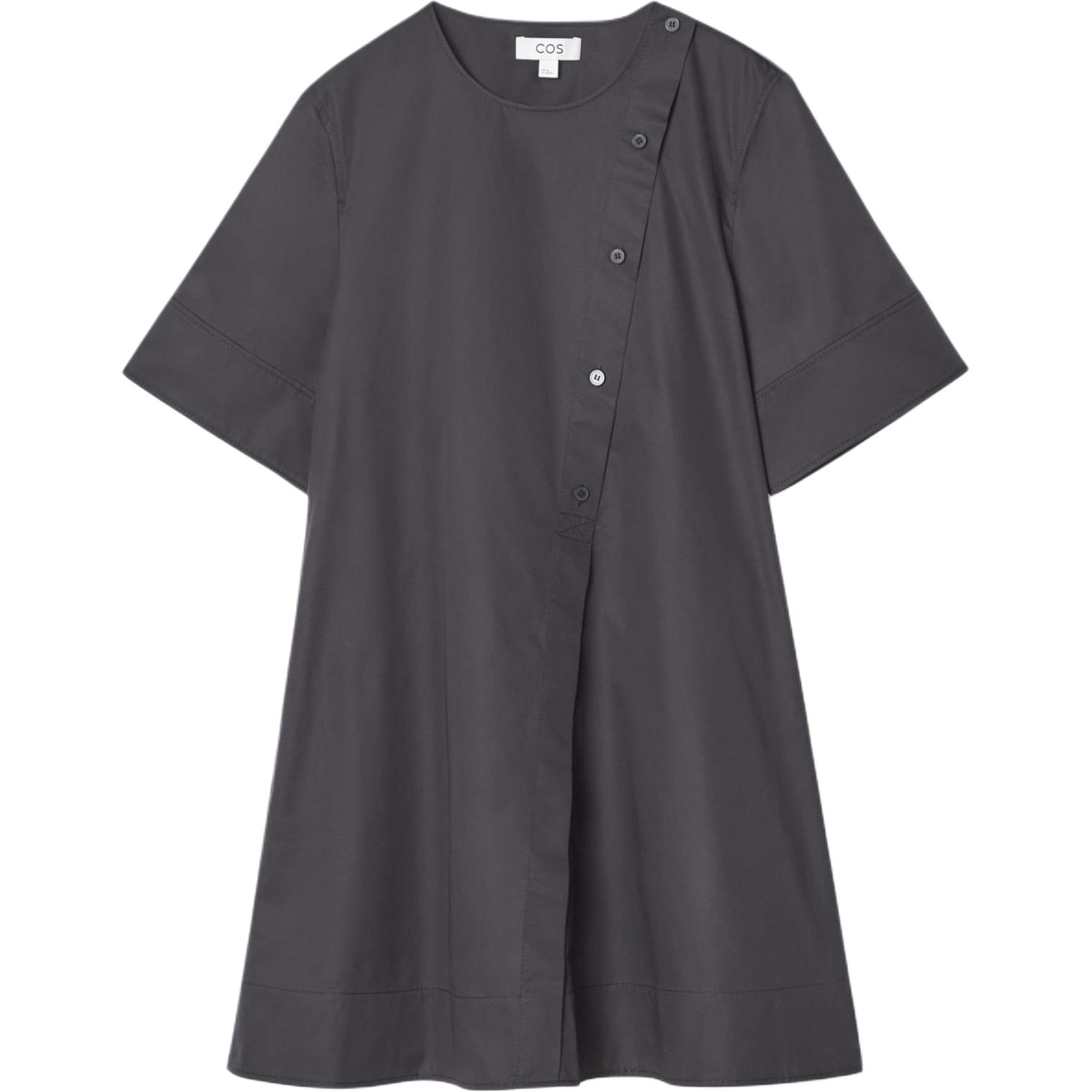 Футболка с короткими рукавами женская темно-синяя COS 
Футболка с короткими рукавами женская темно-синяя COS