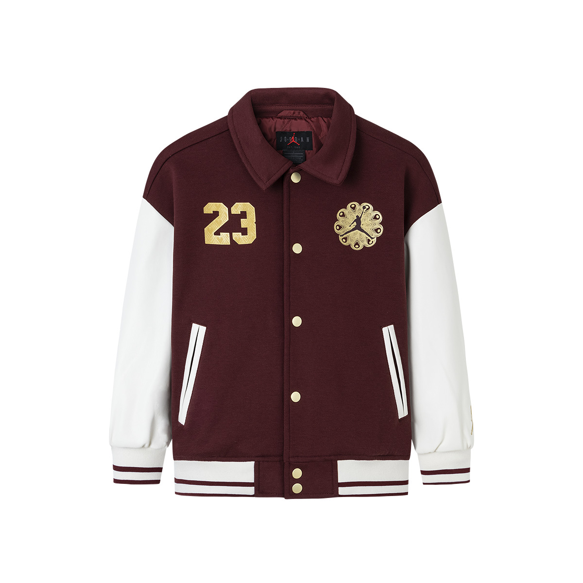 Детская утепленная куртка с лацканами Lapel Moderate Jordan, chocolate truffle
Детская утепленная куртка с лацканами Lapel Moderate Jordan, chocolate truffle