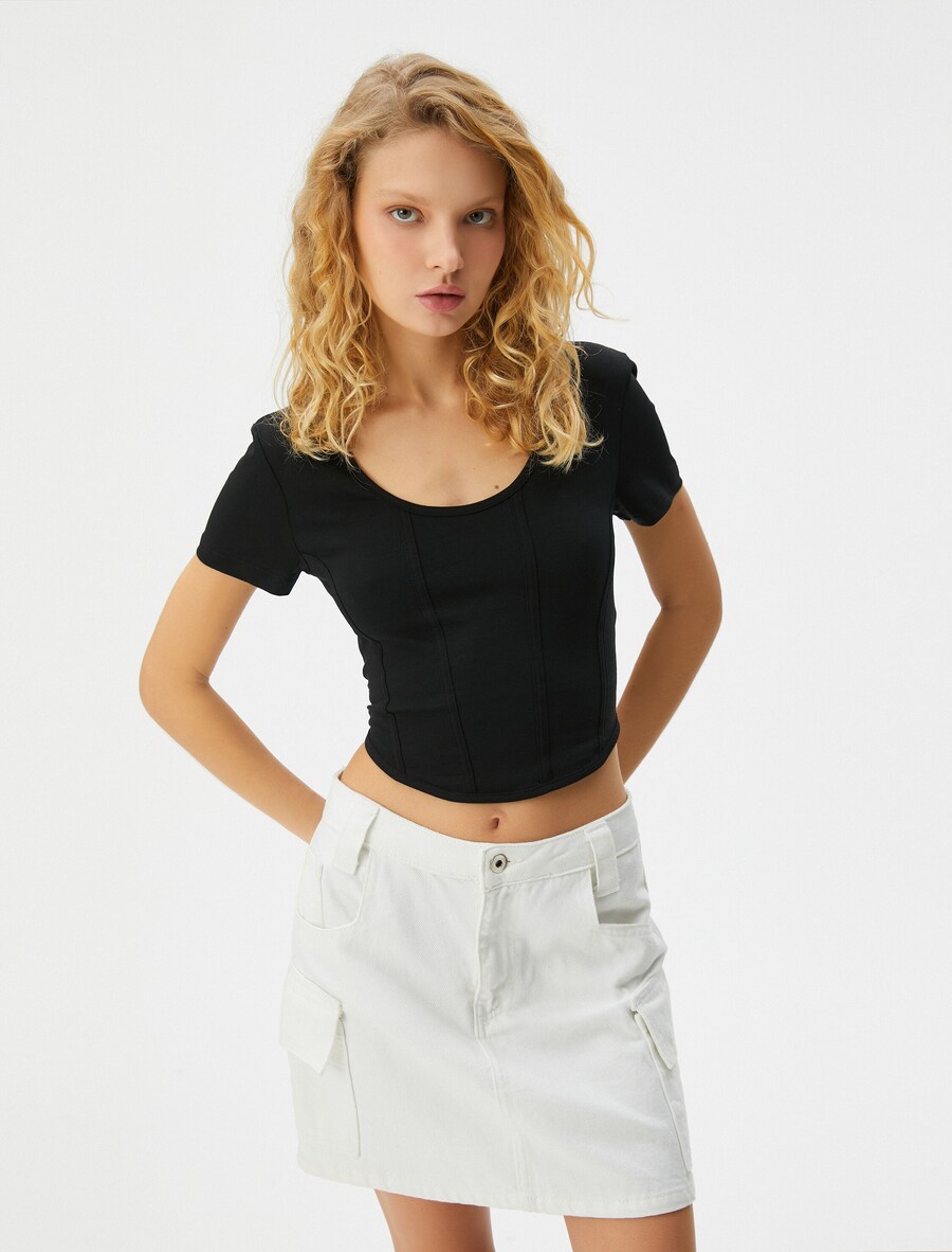 Рубашка Koton, черный
Рубашка Koton, черный