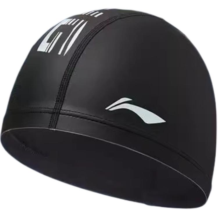 LINING Плавательная шапочка PU для бассейна унисекс black
LINING Плавательная шапочка PU для бассейна унисекс black