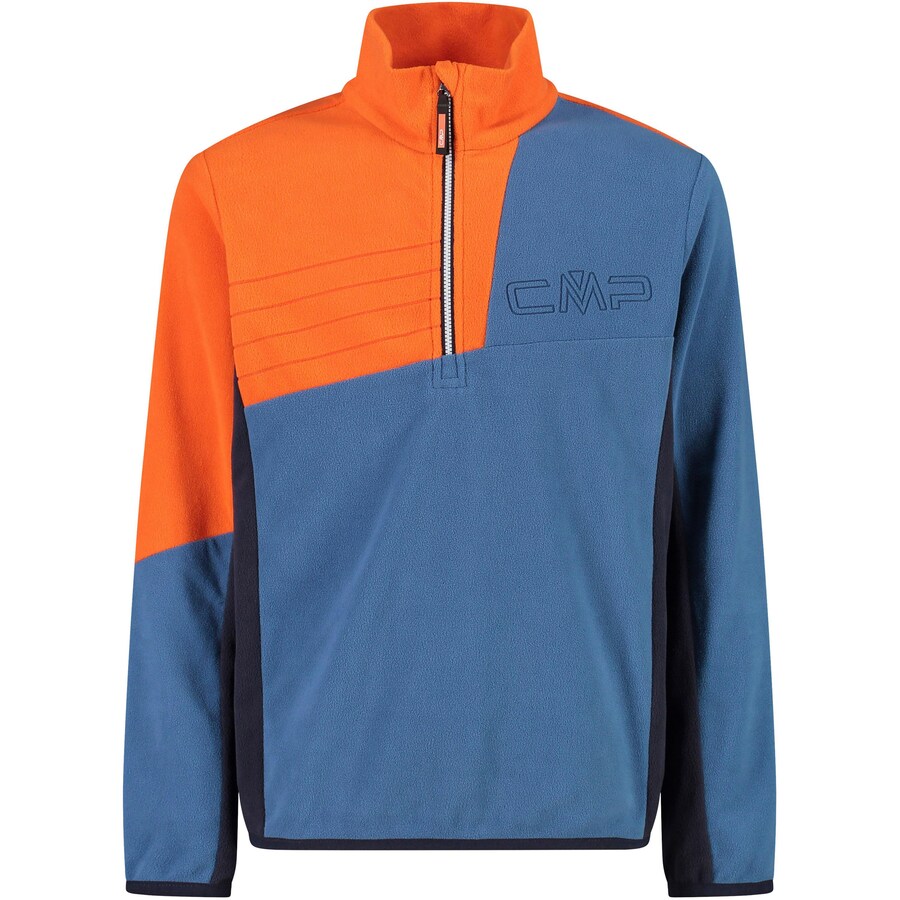 Спортивный свитер CMP, пыльно-синий
Спортивный свитер CMP, пыльно-синий