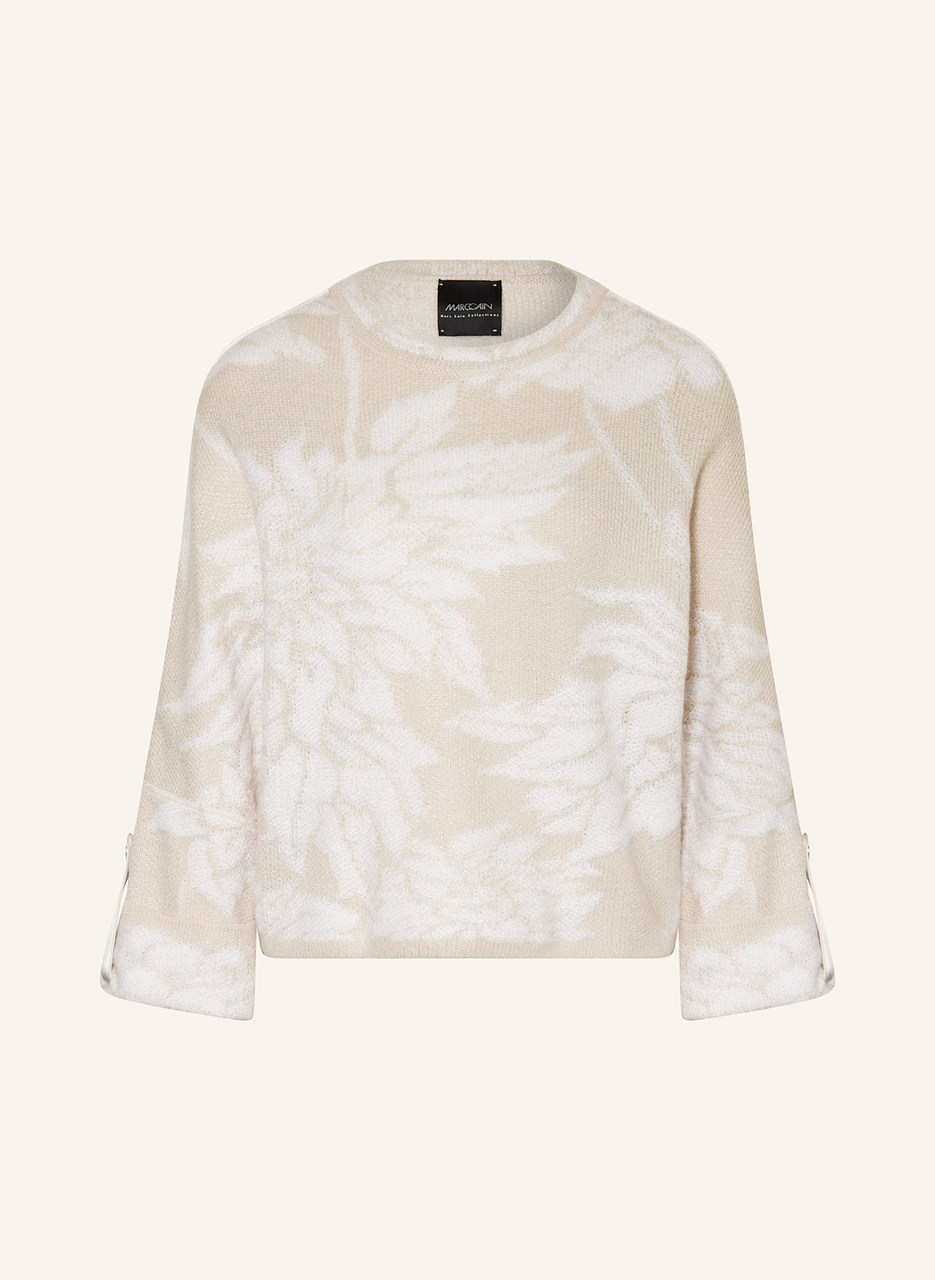 Свитер с блестящей пряжей Marc Cain, мультиколор
Свитер с блестящей пряжей Marc Cain, мультиколор