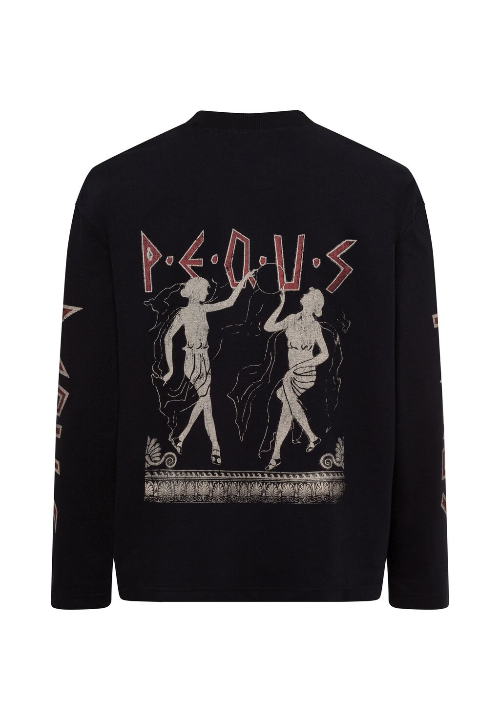 Топ с длинными рукавами PEQUS, черный
Топ с длинными рукавами PEQUS, черный