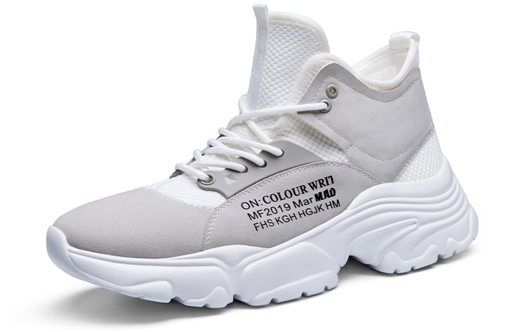 Мужские массивные кроссовки Low-Top SULEGAO, белый (плоская подошва)
Мужские массивные кроссовки Low-Top SULEGAO, белый (плоская подошва)