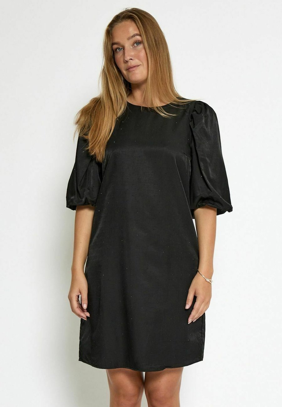 Платье PEPPERCORN Day dress, Black
Платье PEPPERCORN Day dress, Black