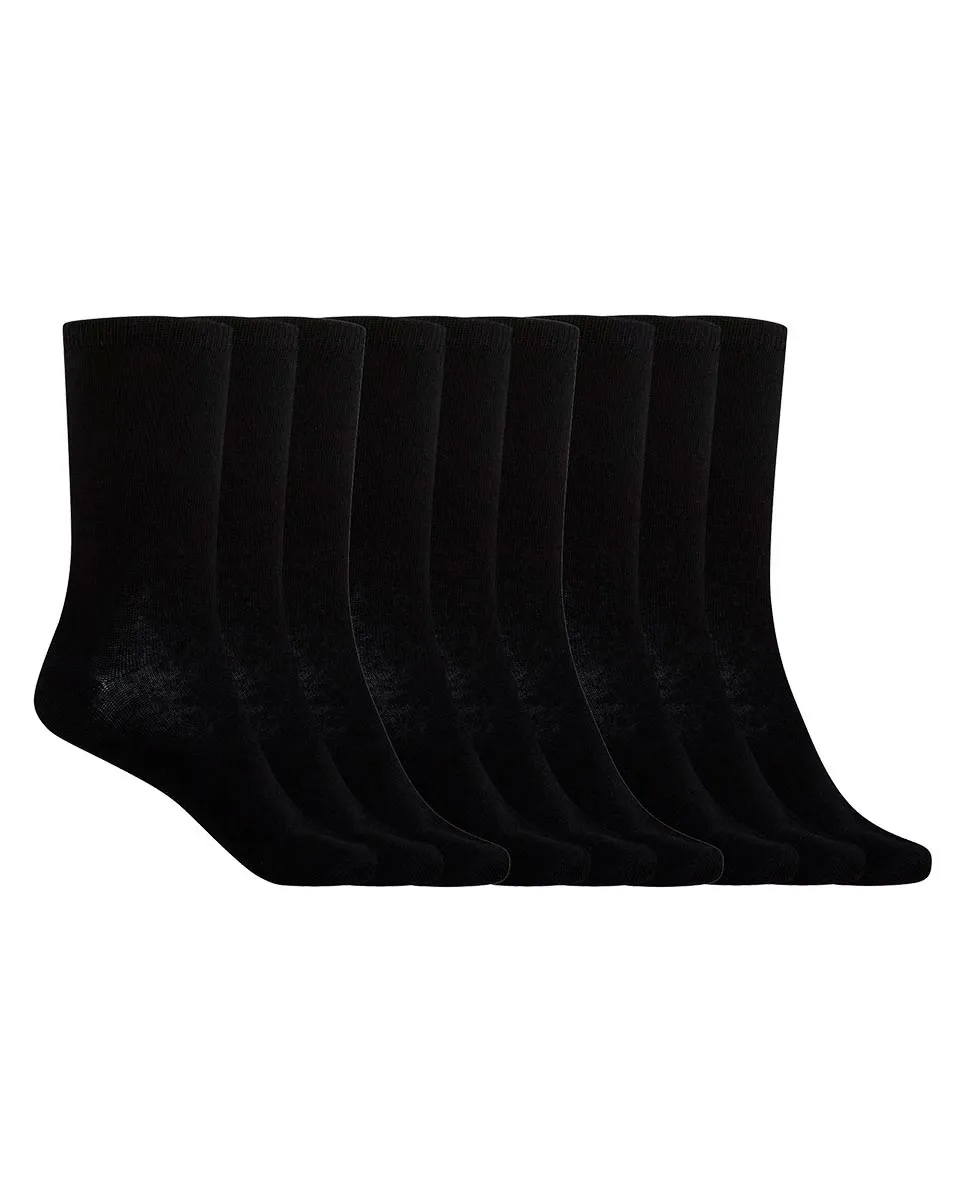 В упаковке 9 пар однотонных хлопковых женских носков Basix Punto Blanco, черный
В упаковке 9 пар однотонных хлопковых женских носков Basix Punto Blanco, черный