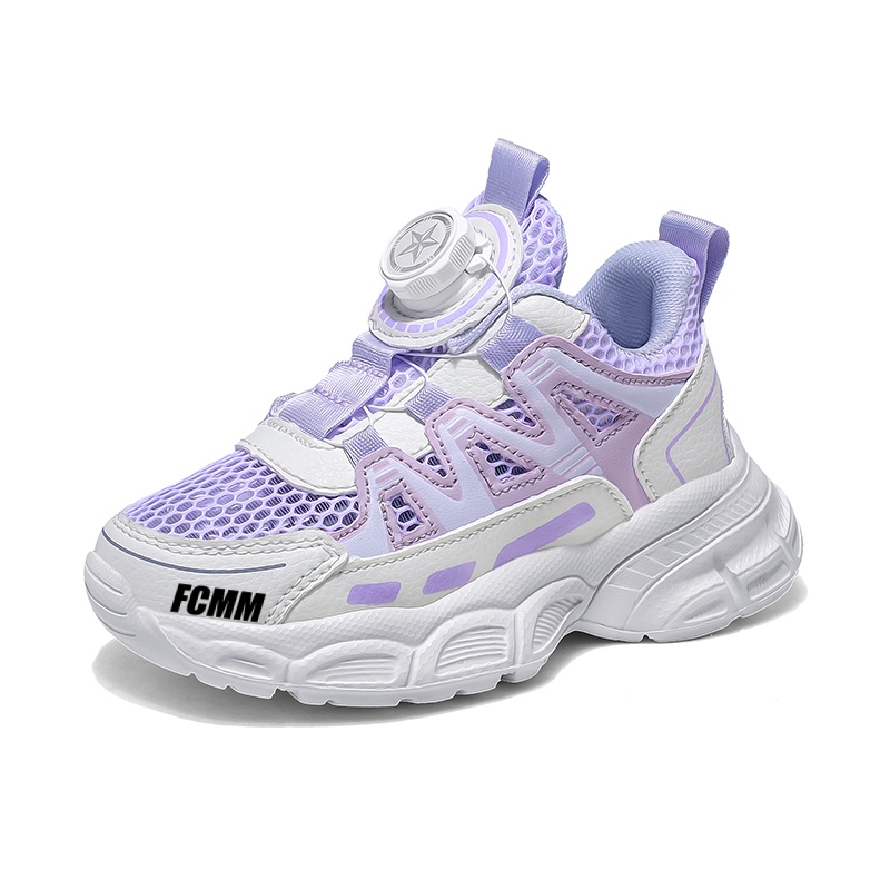 Кроссовки для бега с противоскользящим покрытием для детей FCMM, фиолетовый
Кроссовки для бега с противоскользящим покрытием для детей FCMM, фиолетовый