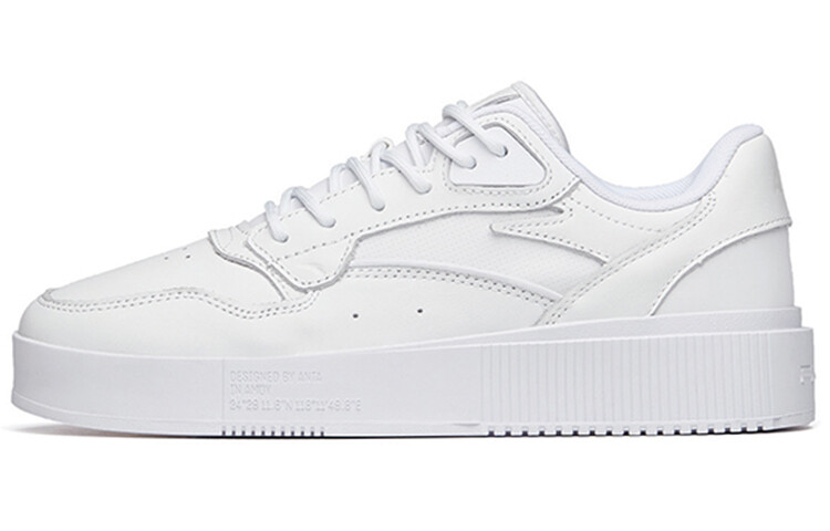 Обувь для скейтбординга Мужская Низкая Белая Anta, Белый, Обувь для скейтбординга Мужская Низкая Белая Anta
Обувь для скейтбординга Мужская Низкая Белая Anta, Белый, Обувь для скейтбординга Мужская Низкая Белая Anta