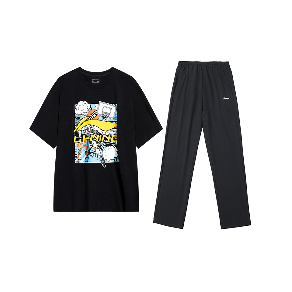 LINING Повседневный спортивный костюм мужской черный
LINING Повседневный спортивный костюм мужской черный