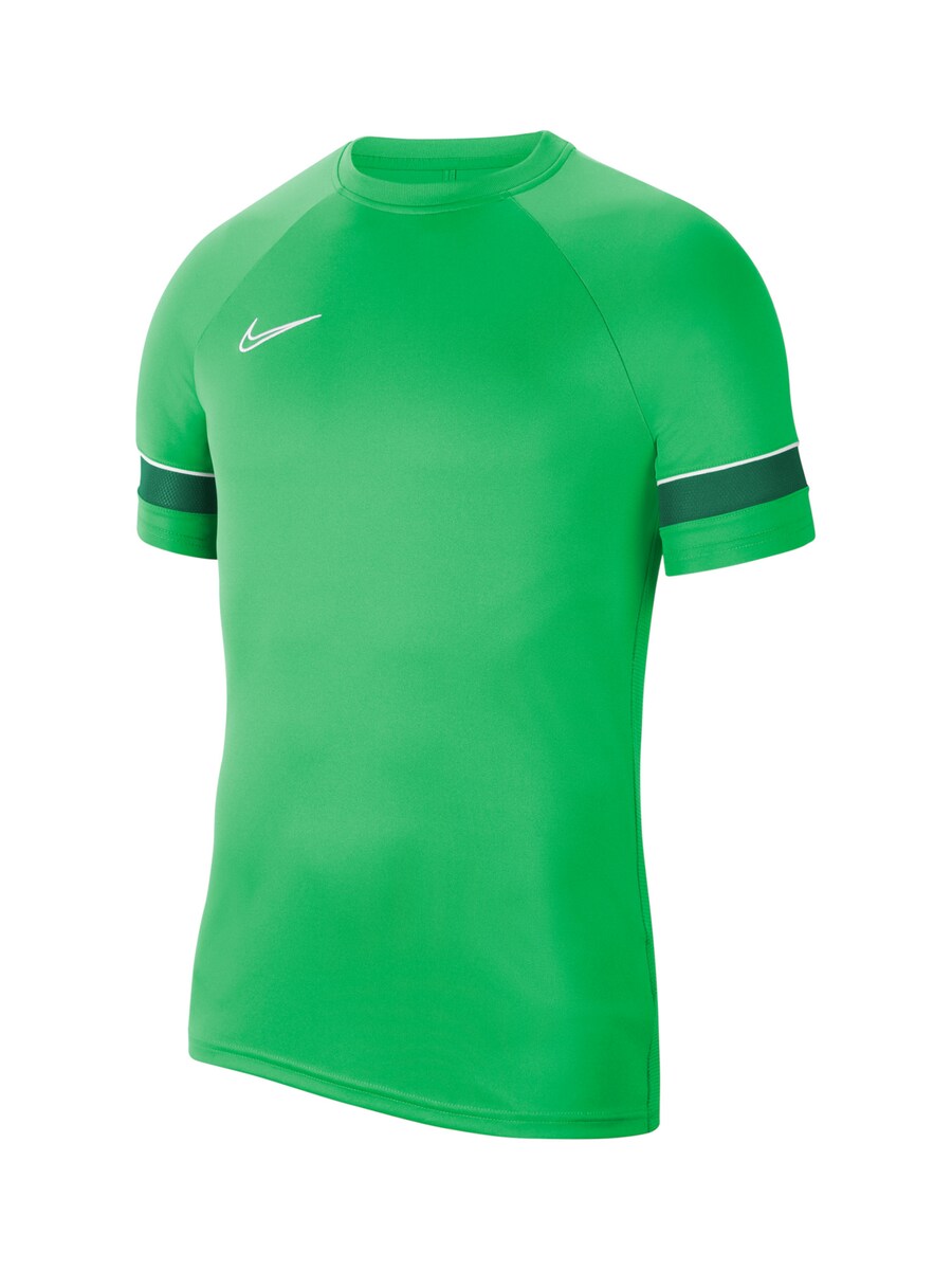 Рубашка для выступлений NIKE Academy 21, зеленый
Рубашка для выступлений NIKE Academy 21, зеленый