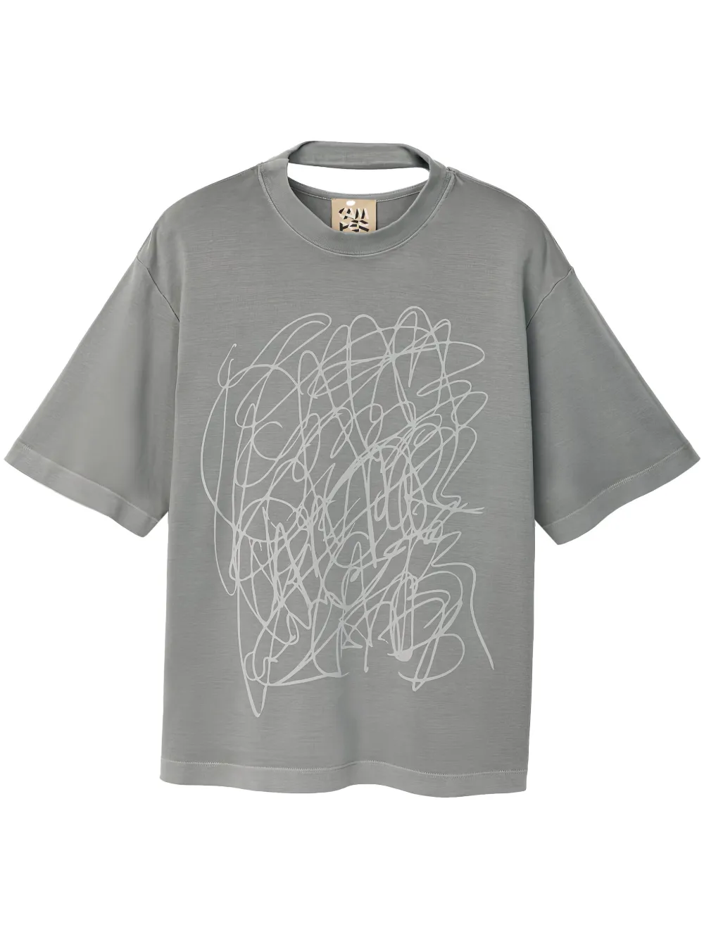 Футболка с принтом CamperLab, серый
Футболка с принтом CamperLab, серый