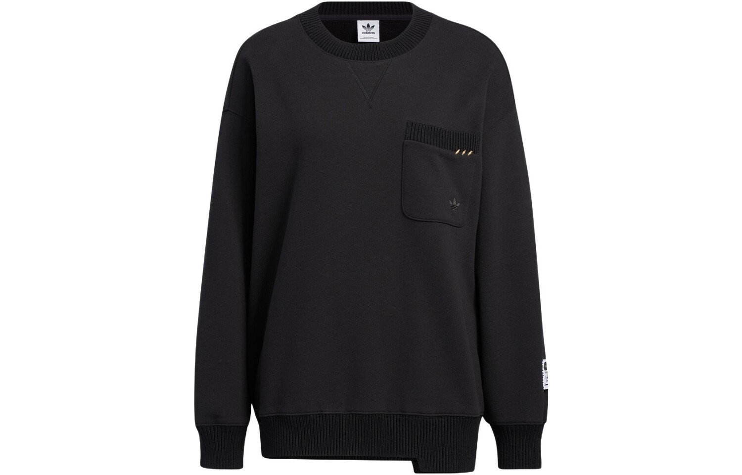 Adidas Originals Женская толстовка, цвет Black
Adidas Originals Женская толстовка, цвет Black