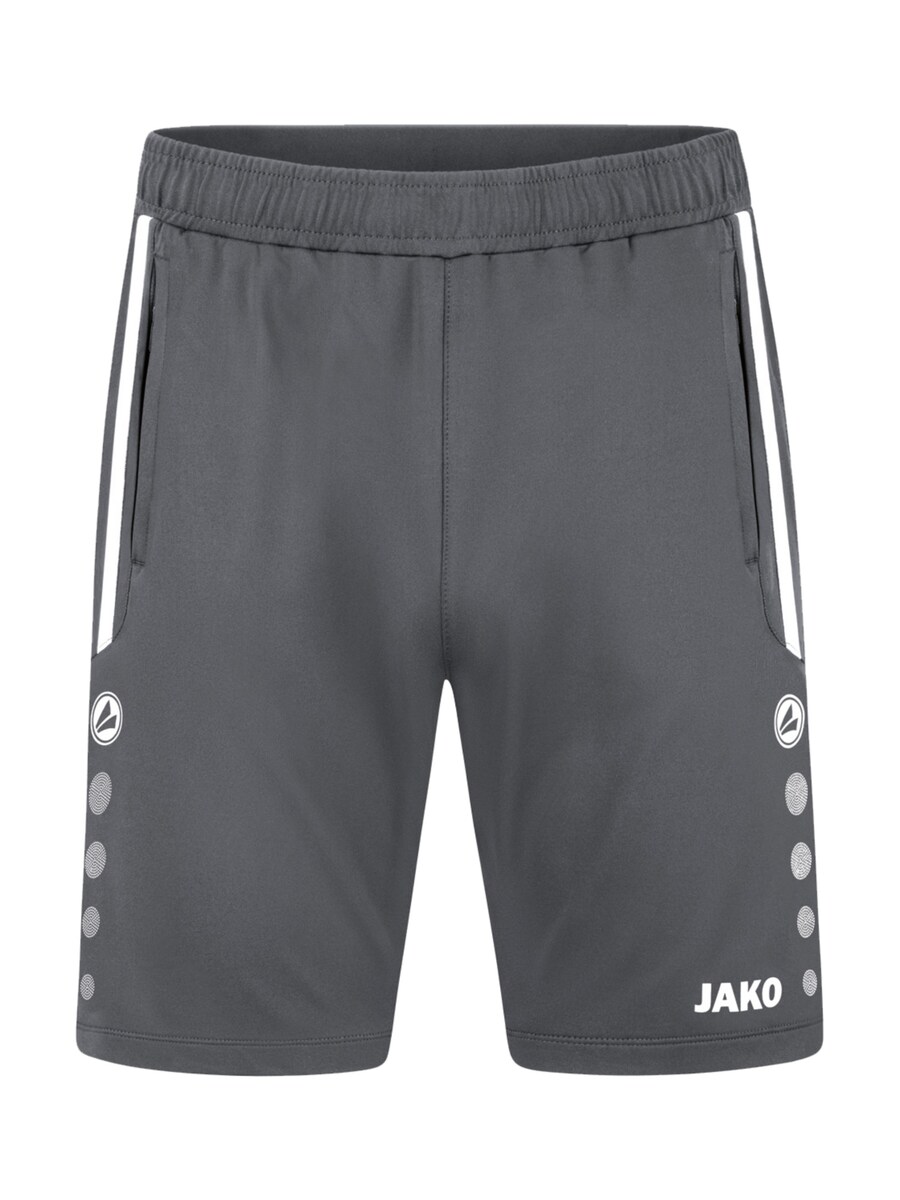 Обычные тренировочные брюки JAKO, серый
Обычные тренировочные брюки JAKO, серый