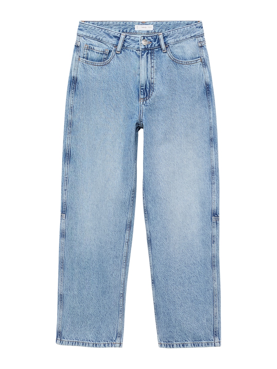 Зауженные джинсы MANGO TEEN, Blue Denim
Зауженные джинсы MANGO TEEN, Blue Denim