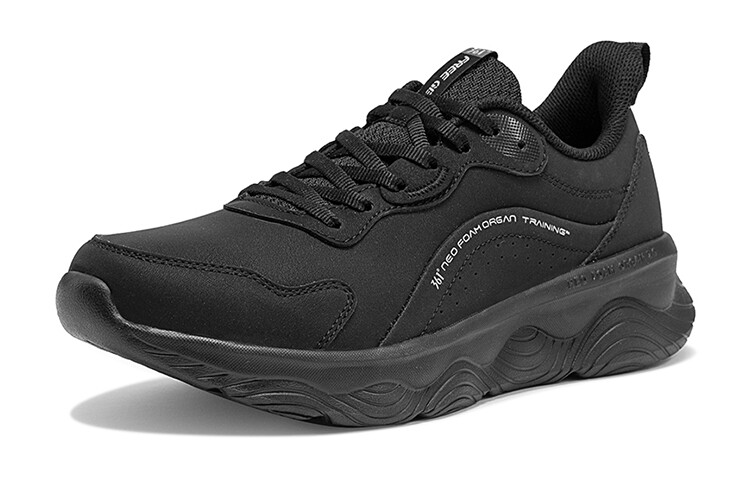 Кроссовки мужские низкие Obsidian Black 361°, Черный, Кроссовки мужские низкие Obsidian Black 361°
Кроссовки мужские низкие Obsidian Black 361°, Черный, Кроссовки мужские низкие Obsidian Black 361°