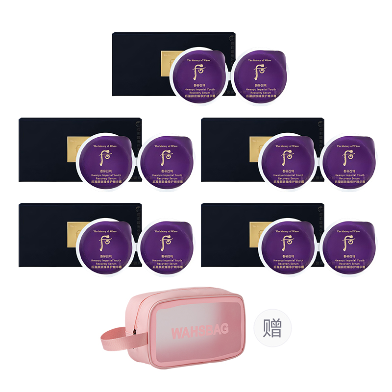 Набор пробников сывороток revitalizing и firming для уплотнения и увлажнения 0,6 мл*2/коробка The History Of Whoo
Набор пробников сывороток revitalizing и firming для уплотнения и увлажнения 0,6 мл*2/коробка The History Of Whoo