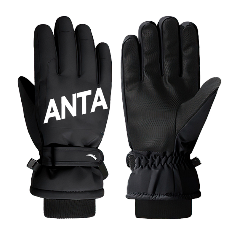 ANTA Перчатка унисекс из полиэстера и эластана черно-белая, Black
ANTA Перчатка унисекс из полиэстера и эластана черно-белая, Black