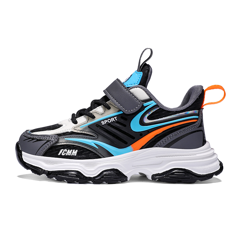 Детские кроссовки для бега FCMM, синий
Детские кроссовки для бега FCMM, синий