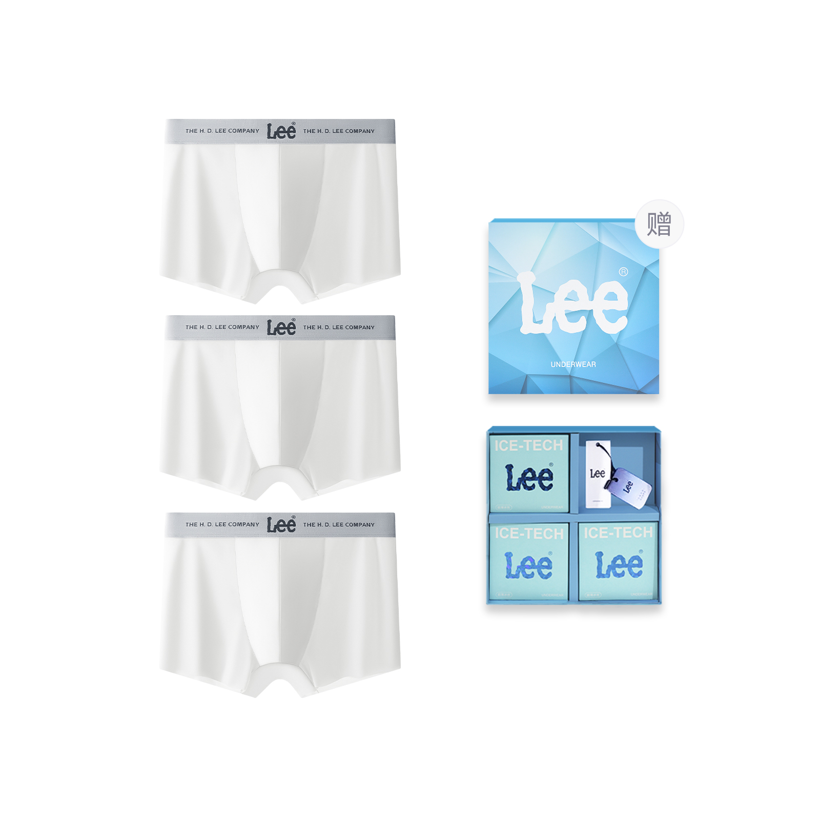 Lee SS23 Ice Series летнее нижнее белье подарочная упаковка мужское 3 шт
Lee SS23 Ice Series летнее нижнее белье подарочная упаковка мужское 3 шт