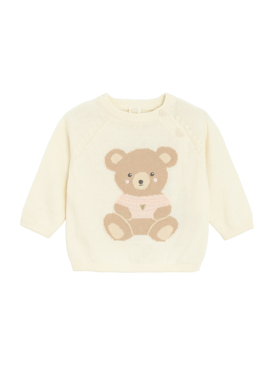 Свитер Cool Club, Wool White
Свитер Cool Club, Wool White