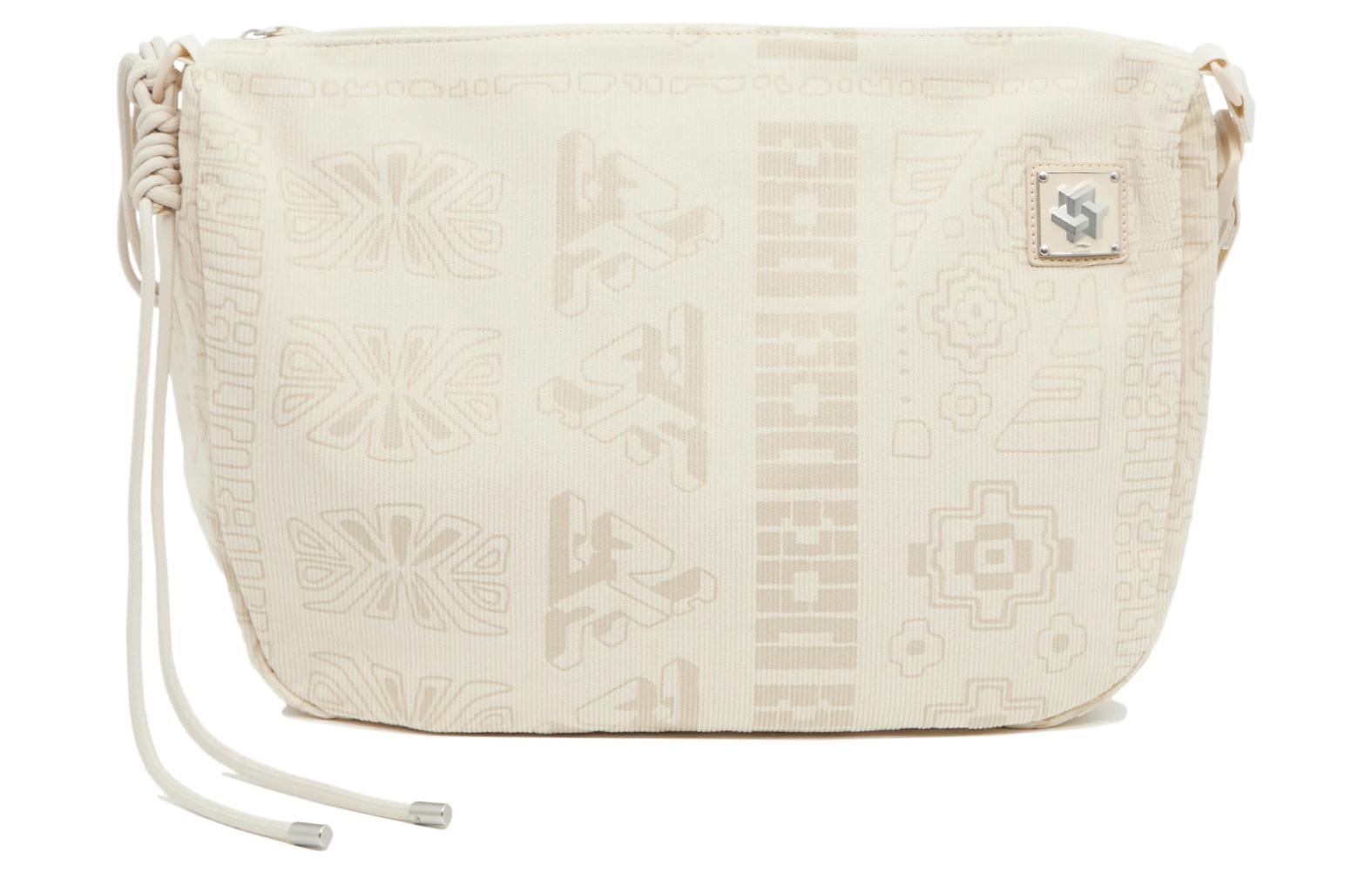 LINING Сумка через плечо из хлопка, серия Chinese Culture, унисекс, цвет dusty khaki
LINING Сумка через плечо из хлопка, серия Chinese Culture, унисекс, цвет dusty khaki