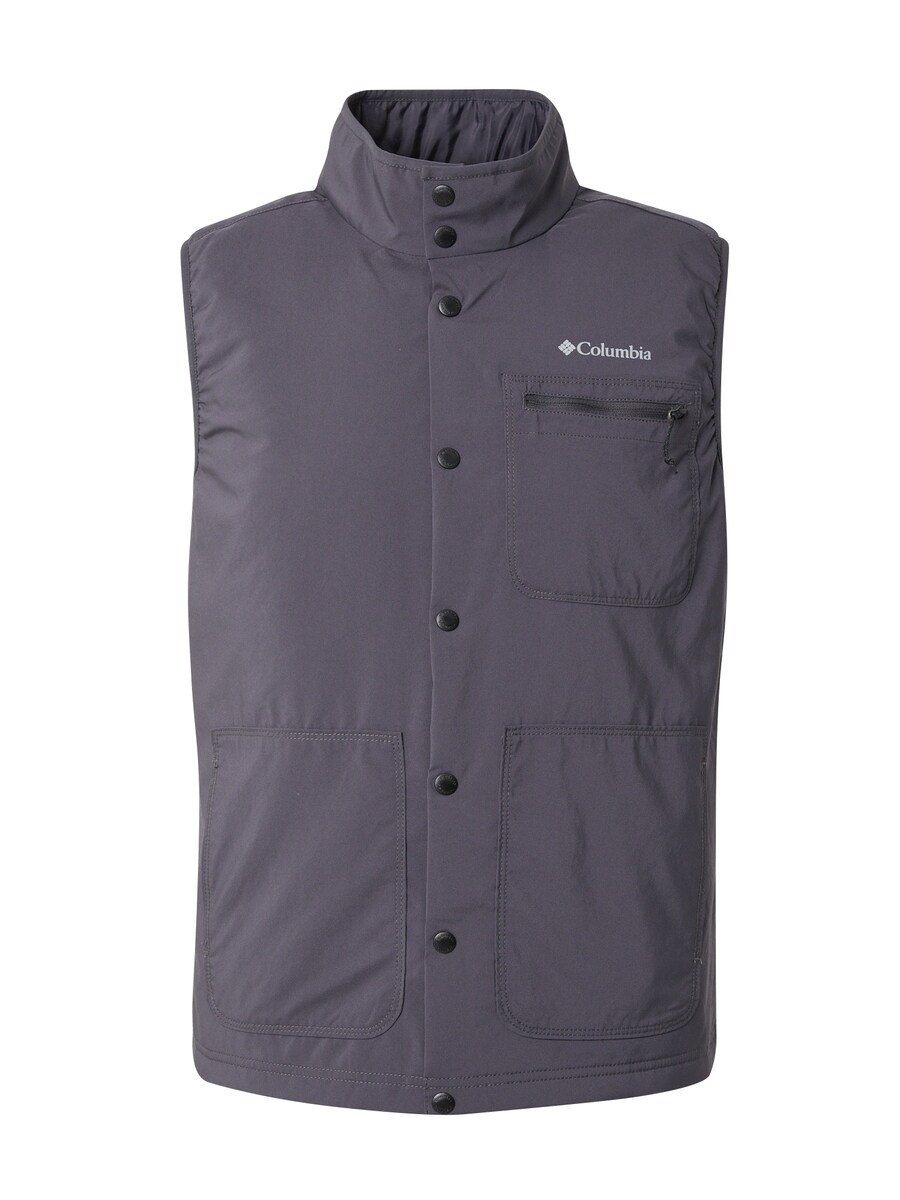 Спортивный жилет COLUMBIA Coral Ridge, черный
Спортивный жилет COLUMBIA Coral Ridge, черный
