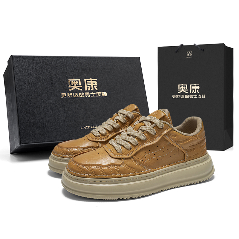 AOKANG Модные скейтерские кеды Play Series мужские низкие сосновая пыльца желтый пшеничный желтый черный виноградный серый с тиснением под пшеничное зерно
AOKANG Модные скейтерские кеды Play Series мужские низкие сосновая пыльца желтый пшеничный желтый черный виноградный серый с тиснением под пшеничное зерно