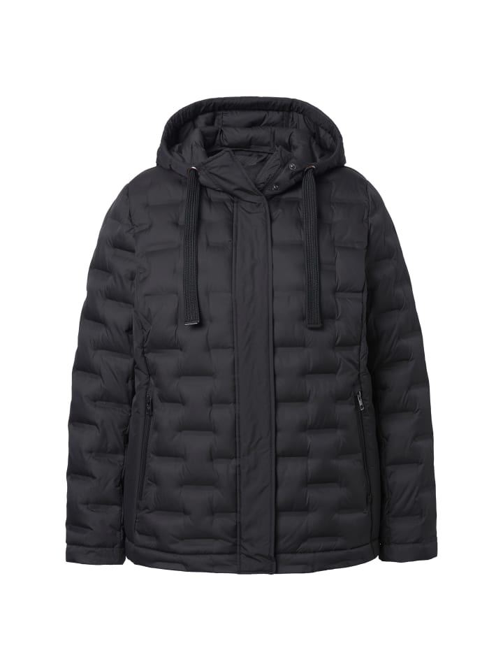 Парка Ulla Popken, черный
Парка Ulla Popken, черный