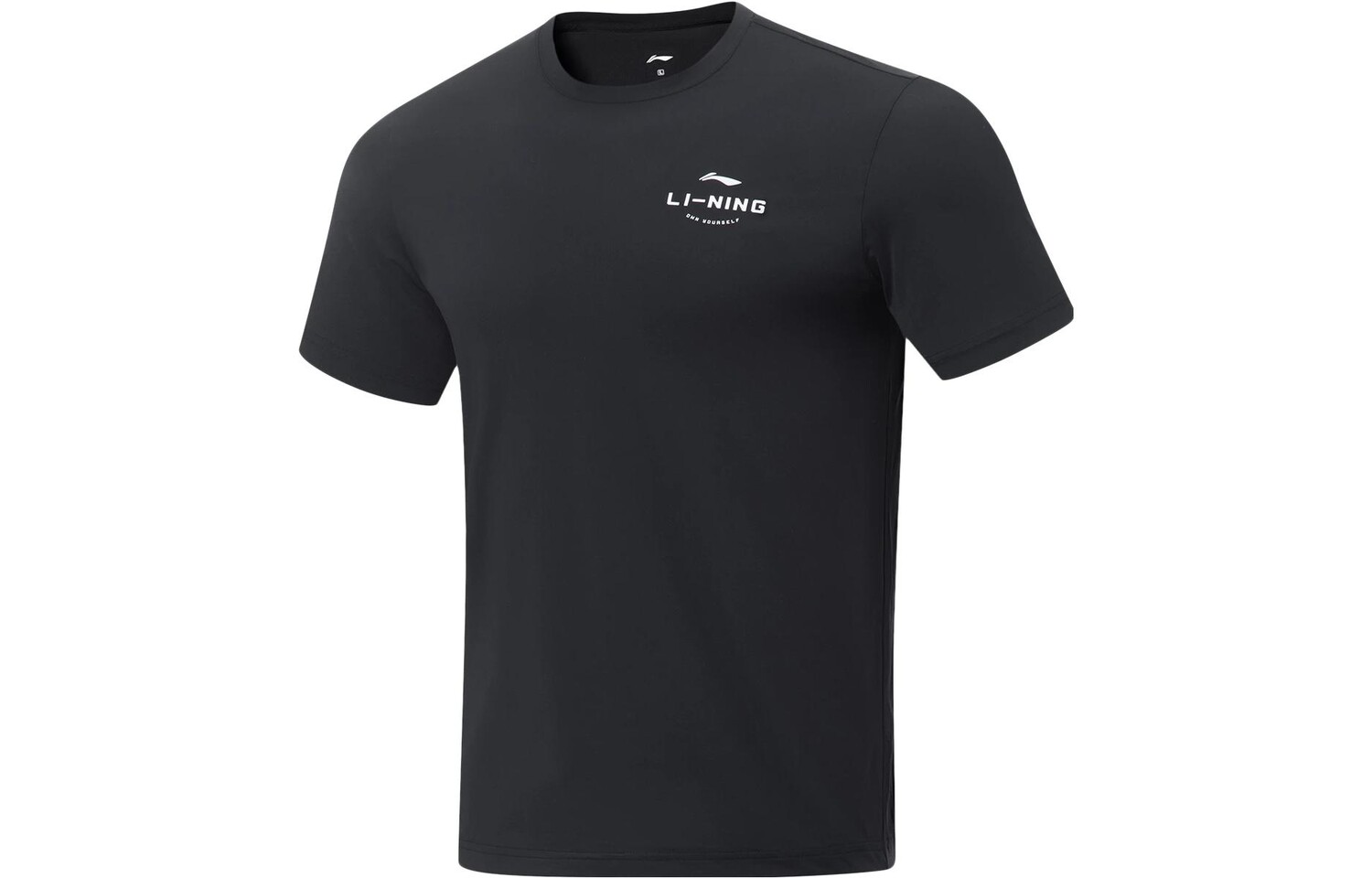 Футболка Fitness Series для мужчин, черная Lining, черный
Футболка Fitness Series для мужчин, черная Lining, черный