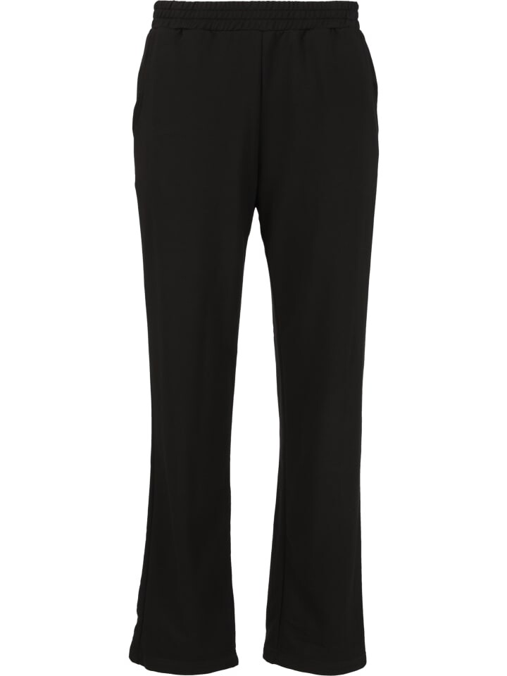 Спортивные и уличные брюки Athlecia Sweathose Diane, черный
Спортивные и уличные брюки Athlecia Sweathose Diane, черный