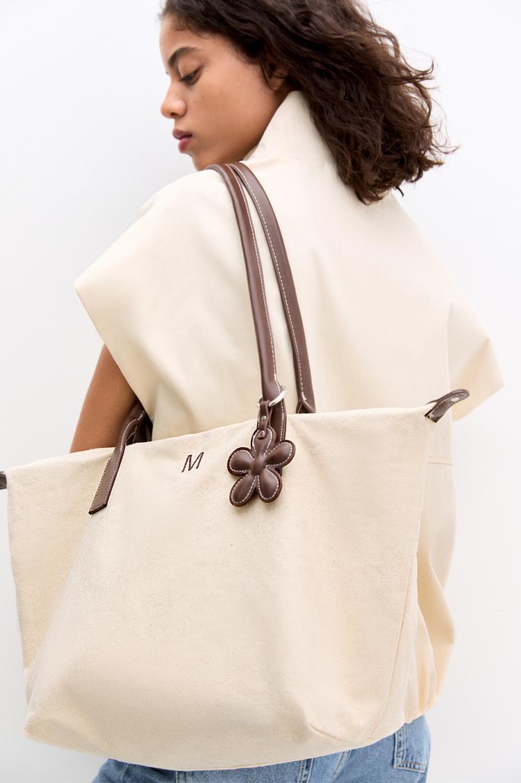 Сумка-Шоппер с декором Pull And Bear, бежевый
Сумка-Шоппер с декором Pull And Bear, бежевый