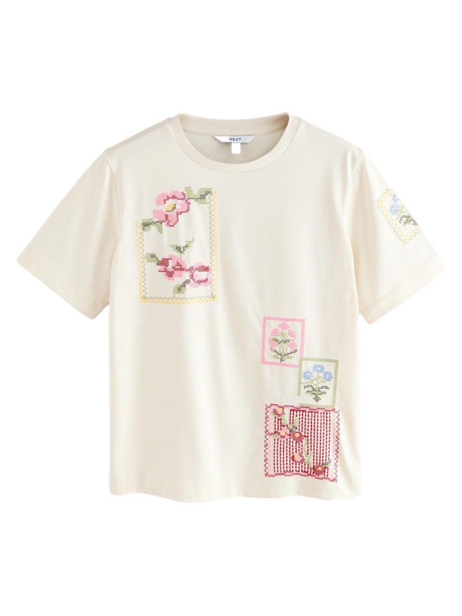 Рубашка Next, экрю
Рубашка Next, экрю