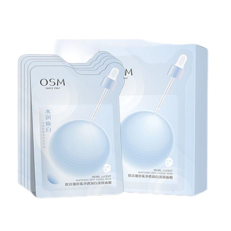 Маска для лица Unisex OSM
Маска для лица Unisex OSM