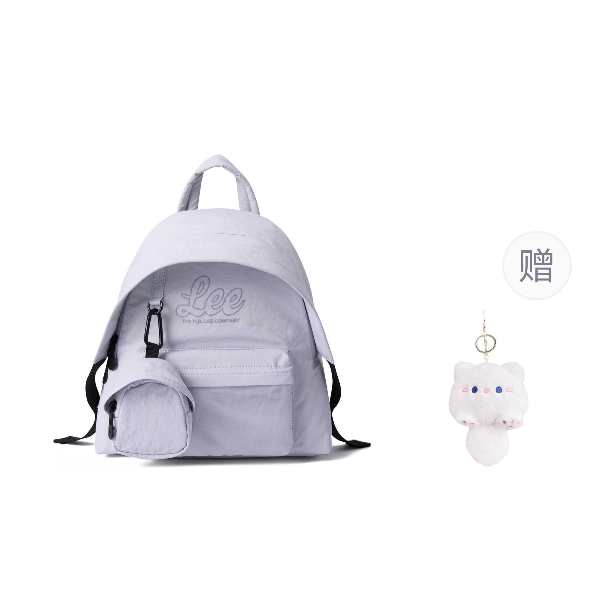 Lee Тканевый рюкзак Унисекс Мультиколор, Light Gray Purple+Exclusive Pendant
Lee Тканевый рюкзак Унисекс Мультиколор, Light Gray Purple+Exclusive Pendant