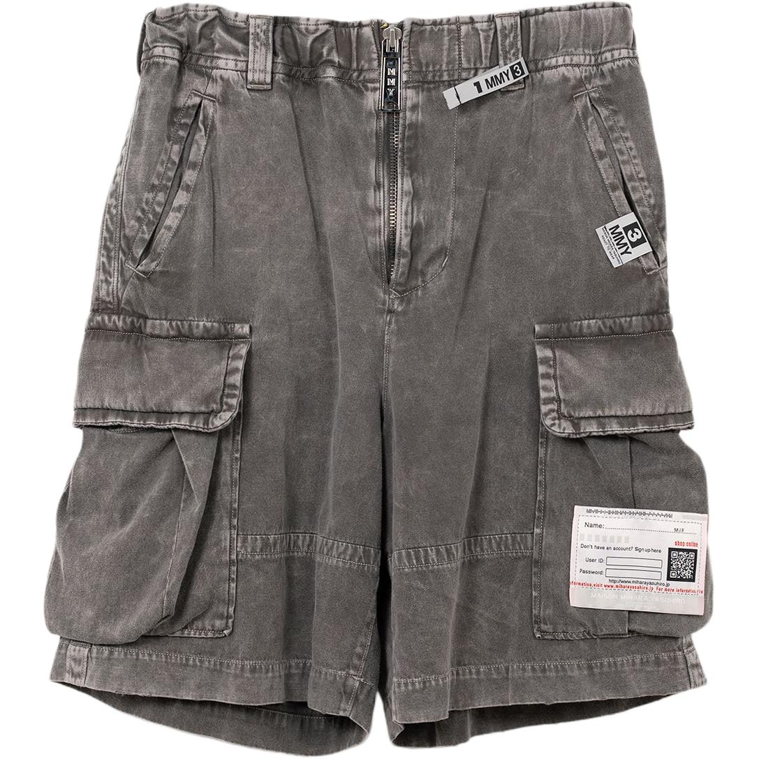 Шорты карго с эффектом выцветания Maison Mihara Yasuhiro, светло-серый
Шорты карго с эффектом выцветания Maison Mihara Yasuhiro, светло-серый