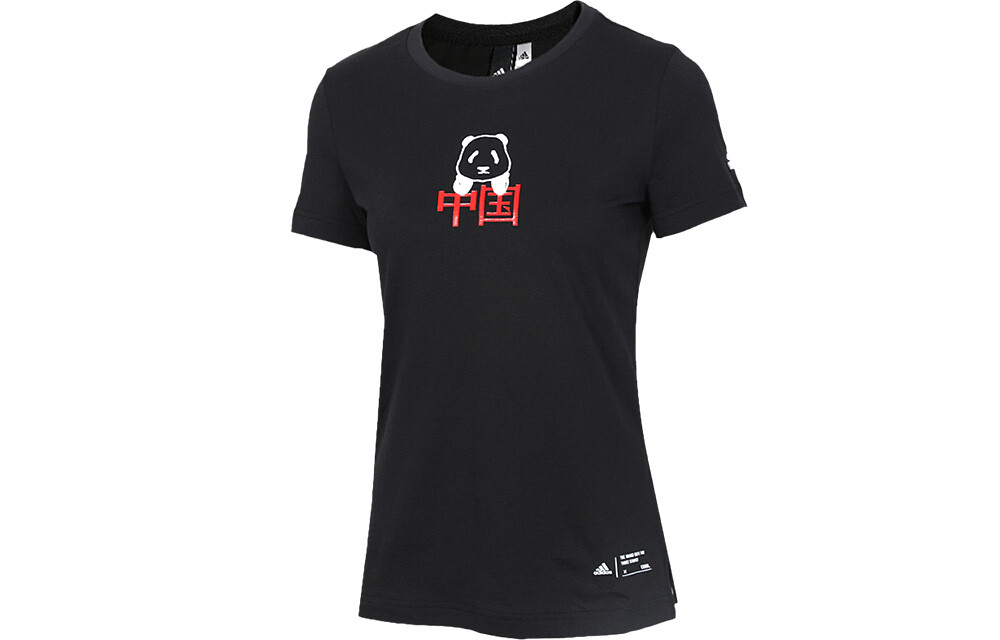 Футболка женская черная Adidas
Футболка женская черная Adidas