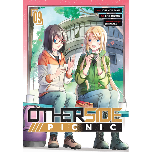 Книга Otherside Picnic (Manga) 09 
Книга Otherside Picnic (Manga) 09