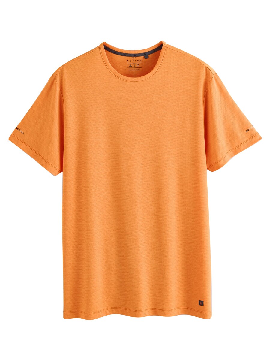 Рубашка Next, оранжевый
Рубашка Next, оранжевый