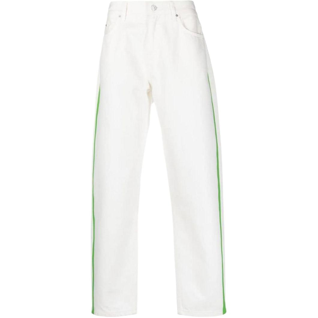 Джинсы с контрастной отделкой зауженные KARL LAGERFELD / Karl Lagerfeld Jeans, белые
Джинсы с контрастной отделкой зауженные KARL LAGERFELD / Karl Lagerfeld Jeans, белые