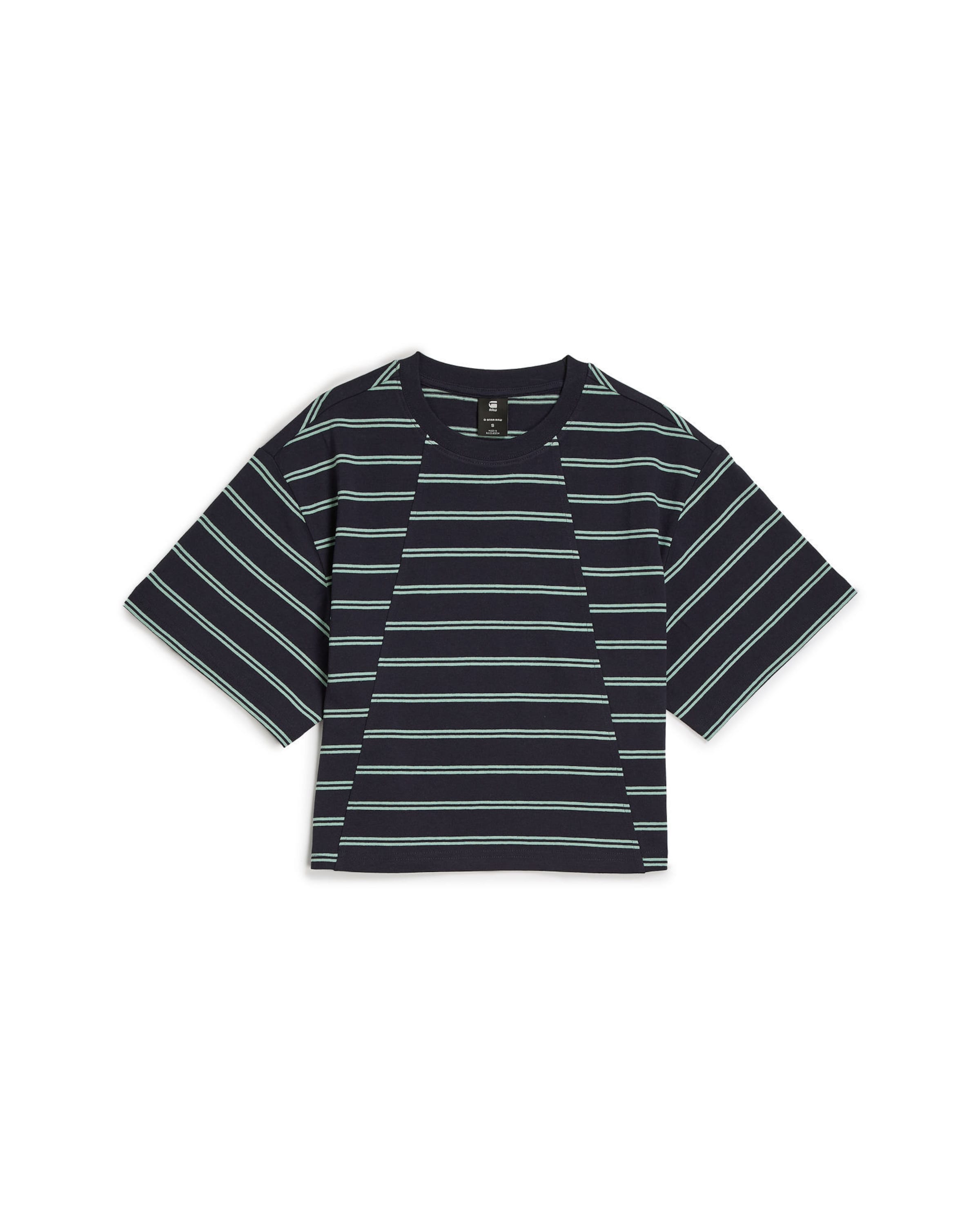 G-STAR Футболка в цвете Navy
G-STAR Футболка в цвете Navy