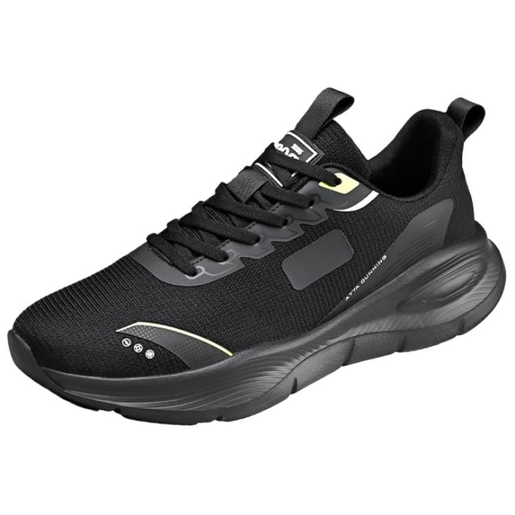 Низкие повседневные кроссовки с амортизацией и воздухопроницаемостью для мужчин VAEL, Black
Низкие повседневные кроссовки с амортизацией и воздухопроницаемостью для мужчин VAEL, Black