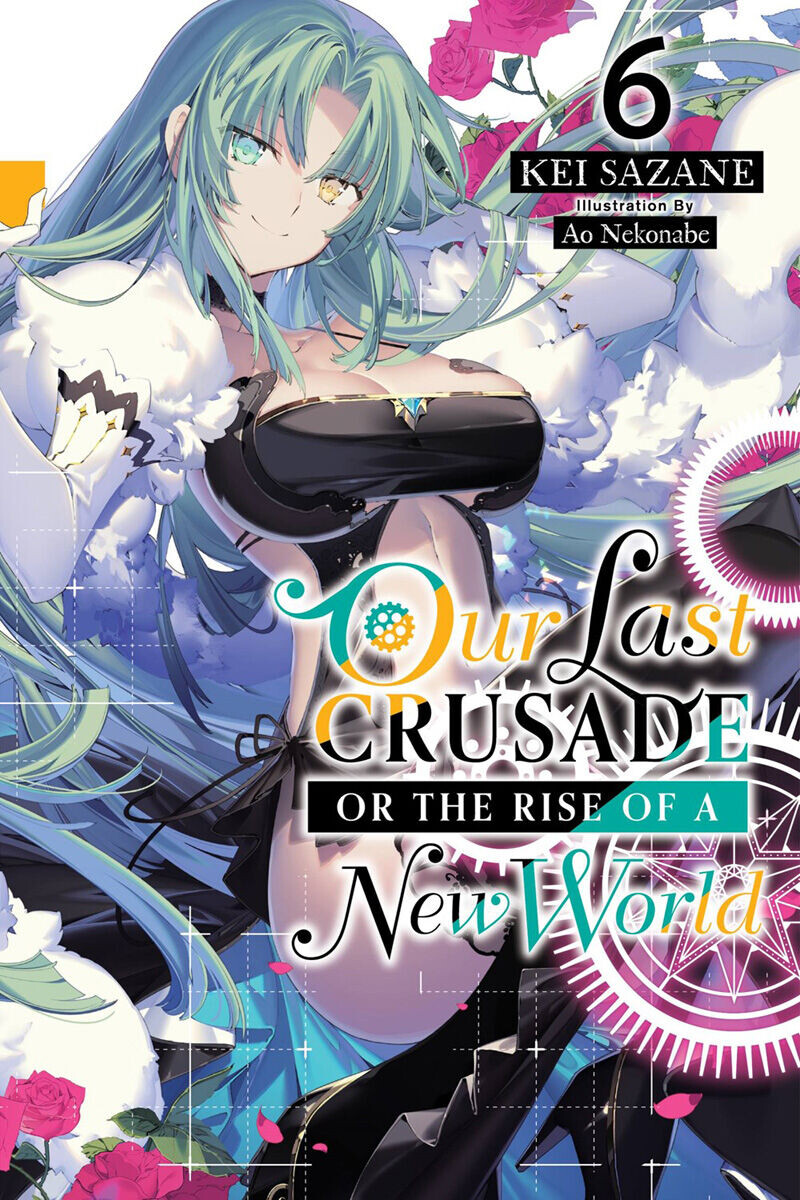 Новелла Our Last Crusade or the Rise of a New World Novel Volume 6
Новелла Our Last Crusade or the Rise of a New World Novel Volume 6