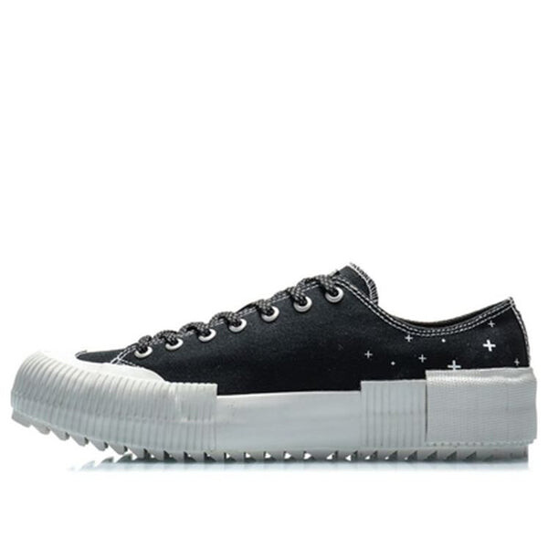 Кроссовки элита х звездные войны Li-Ning, черный
Кроссовки элита х звездные войны Li-Ning, черный