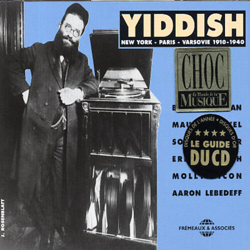 CD диск Yiddish: New York Paris / Various: Yiddish-New York-Paris-Varsovie 1910-1940
CD диск Yiddish: New York Paris / Various: Yiddish-New York-Paris-Varsovie 1910-1940