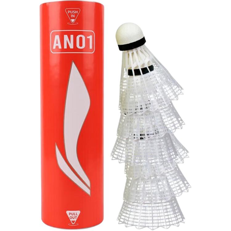 Воланчик AN01 Nylon 6 штук Nylon Everyday LINING
Воланчик AN01 Nylon 6 штук Nylon Everyday LINING