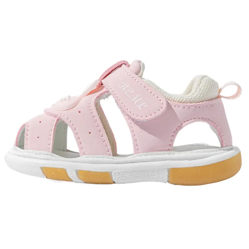 Низкие детские туфли Infant And Toddler Bradmiller, розовый
Низкие детские туфли Infant And Toddler Bradmiller, розовый