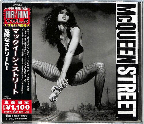 CD диск McQueen Street: Mcqueen Street (Japanese Pressing)
CD диск McQueen Street: Mcqueen Street (Japanese Pressing)