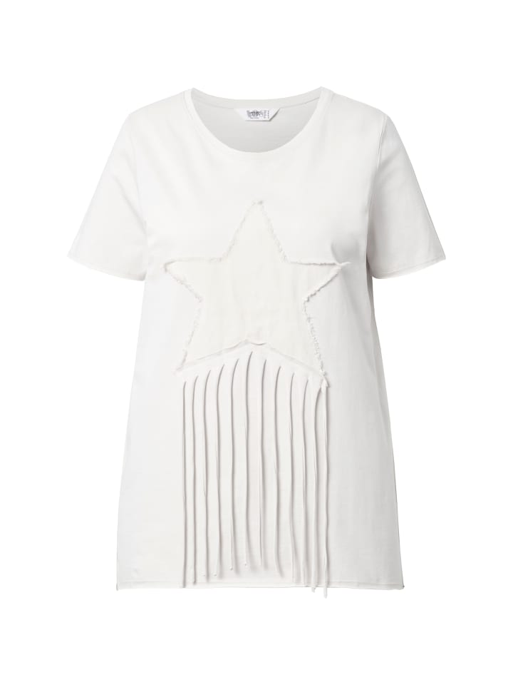 Футболка Angel of Style, цвет soft granit
Футболка Angel of Style, цвет soft granit